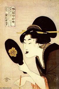 Women Gathering For Tooth-blackening Ceremony — Kitagawa Utamaro