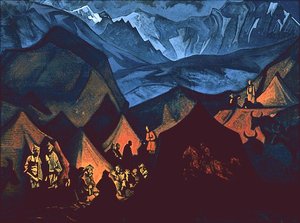 Шепоты Пустыни — Nikola Roerić