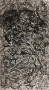 Untitled — Yi Eungro
