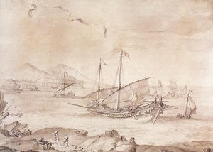 Ship At Marseille — Pierre Puget