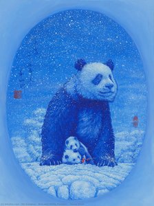 xie ganghua