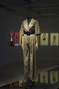 사파리룩, 이브 생 로랑 빈티지 — 이브 생 로랑