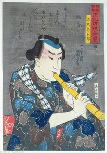 Shakuhachi Player — Utagawa Kuniyoshi
