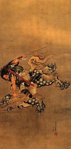 Shoki Montato Su Uno Shishi Leone — Katsushika Hokusai
