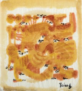 The Travels Of Marco Polo Series — Yi Eungro