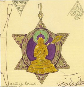 Orden Del Buda Omniconquistador — Nicolás Roerich