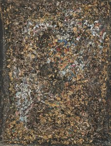Composition — Yi Eungro