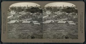 Gaza, From The West, Palestine — Stereo-travel Co.