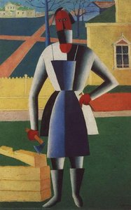 Untitled — Kasimir Sewerinowitsch Malewitsch