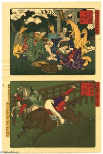 Tokyo Kaika Kyoga Meisho — Tsukioka Yoshitoshi