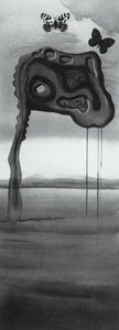 Paesaggio Surrealista (untitled) — Salvador Dalí