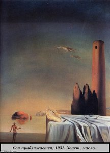 L'approche Du Rêve — Salvador Dalí