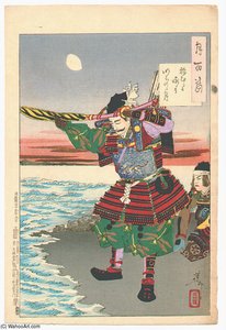 Promontorium D'inamura Luna — Tsukioka Yoshitoshi