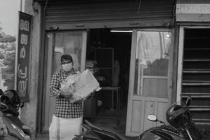 Untitled — Arjun Bijlani