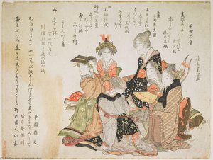 Cele Șase Stări Ale Femeii — Hokusai