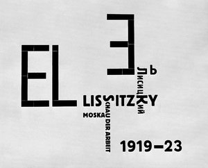 Catalog Cover — El Lissitzky
