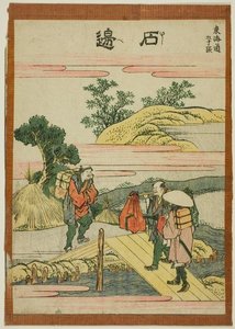 Ishibei — Hokusai