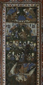 Aleppo Room: The Last Supper — Halab Schah Bin ʿisa, Production