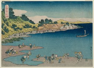 Noborito Em Shimôsa Província — Hokusai