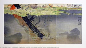 Scene From Naval Battles In The Sino-japanese War — Kobayashi Kiyochika
