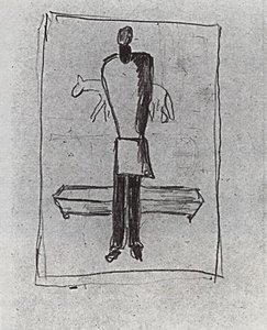 Un Hombre, Una Ataúd, Un Caballo — Kazimir Malevich
