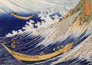 Ocean Waves — Hokusai