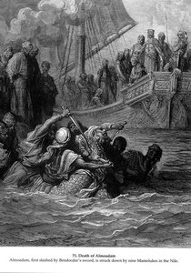 Moartea Lui Almoadam — Gustave Doré
