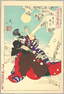 Dawn Moon And Tumbling Snow — Tsukioka Yoshitoshi