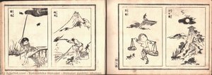 Hokusai Zushiki, Shohen — Katsushika Hokusai