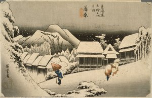 Neige Du Soir À Kanbara — Utagawa Hiroshige