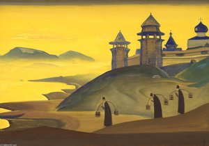Untitled — Микола Роєрiх