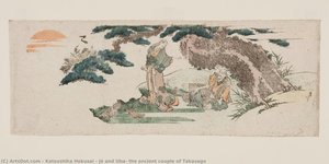 Jō and Uba, the ancient couple of Takasago