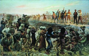 The Execution of 26 Baku Commisaries