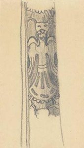 Skica Ukrasne Figure S Krilima — Nikola Roerić