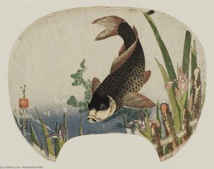 Carp Și Iris — Hokusai