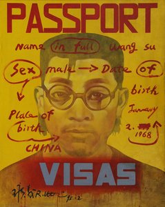 Passport No.2 — Wang Guangyi