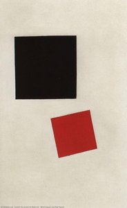Black Square And Red Square — Kazimir Malevich