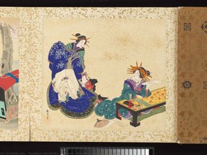 Artisans, Beauties, And Annual Events — Toyohara Kunichika