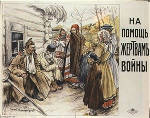 Poster -