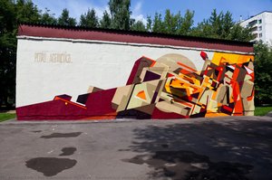 Geometrical Abstract Graffiti Painting — Petro Aesthetics, Ilya Slak