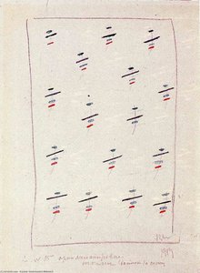 Design Für Suprematistisches Gewebe — Kasimir Sewerinowitsch Malewitsch