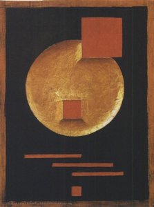 Relief Painting — Erich Buchholz