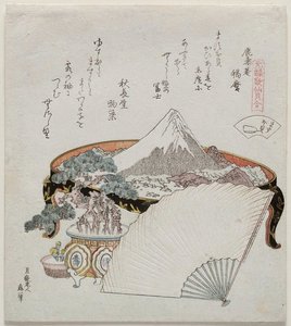 The Pure Red Shell — Katsushika Hokusai