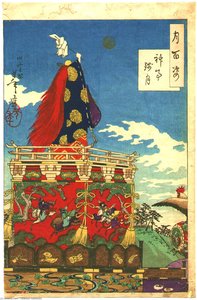 Dawn Moon Of The Shinto Shrine — Tsukioka Yoshitoshi