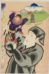Collection Of Famous Places: Edo: Doll Dancer — Toyohara Kunichika