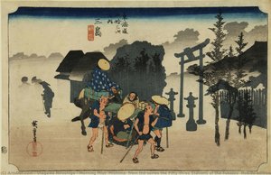 Brume Matinale, Mishima, De La Série Les Cinquante-trois Stations Du Tōkaidō (édition Hoeido) — Utagawa Hiroshige