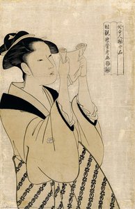 Untitled (woman Reading A Letter) — Kitagawa Utamaro