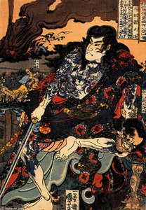 Kyumonryu Shinshin And Chokanko Chintasu — Utagawa Kuniyoshi
