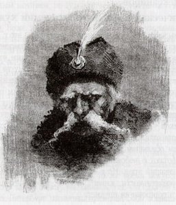 Војвода — Nikola Roerić