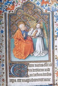 Hours In Rome Say Use Morgan Hours — Enguerrand Charonton